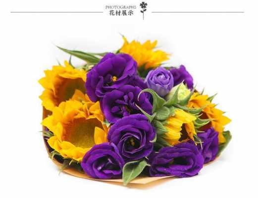 向日葵和紫罗兰花束图片（向日葵和紫色玫瑰花束搭配）