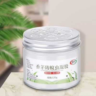 植物驱蚊凝胶有用么？防蚊植物管用吗