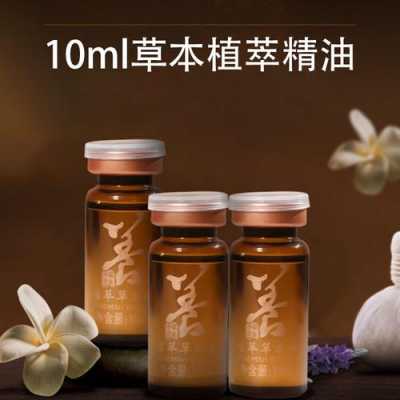 草本液什么意思？草本类植物的用途