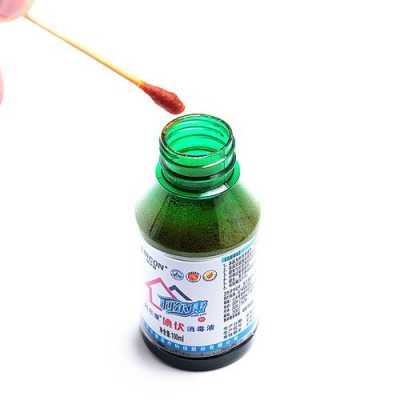 碘伏消毒液植物能用吗吗?碘伏能给植物根部消毒吗-图3 碘伏消毒液植物能用吗吗?碘伏能给植物根部消毒吗-图3