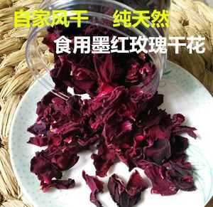 新鲜玫瑰花如何晾晒食用（新鲜玫瑰花晒干后能泡水喝吗）