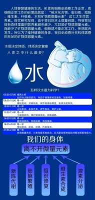 如何让水养成油亮（怎么让水质变清亮）